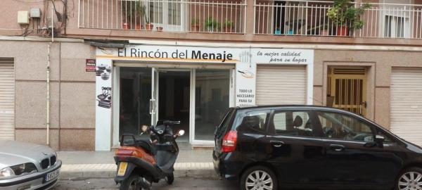 Local en Barrio Carrús Este