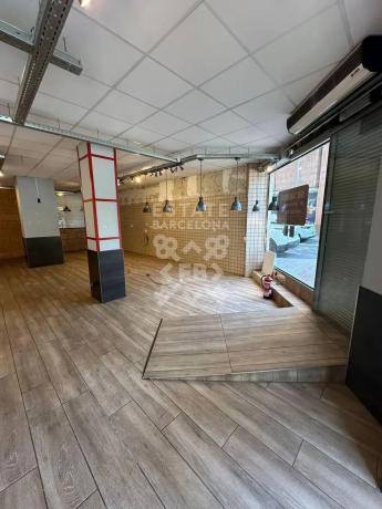 Local en calle Pardo Gimeno