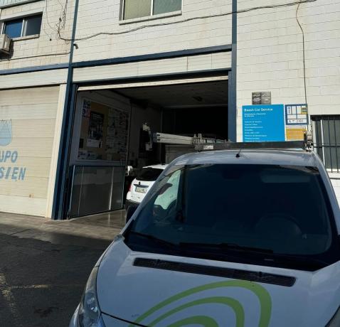 Nave en Barrio Babel