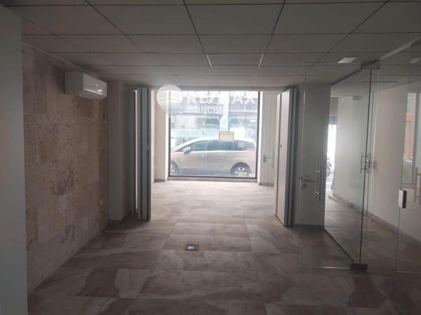 Local en calle del Médico Pascual Pérez