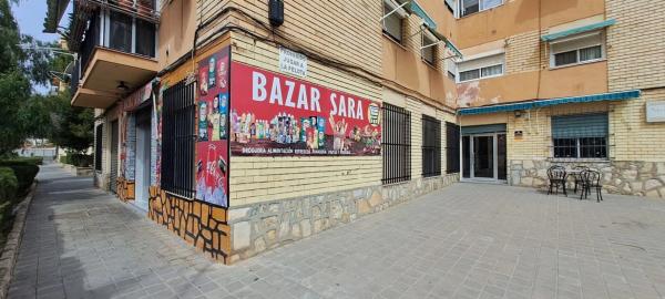 Local en avenida Ejércitos Españoles