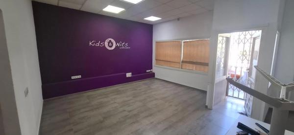 Local en calle Catedrático Lafuente Vidal, 9