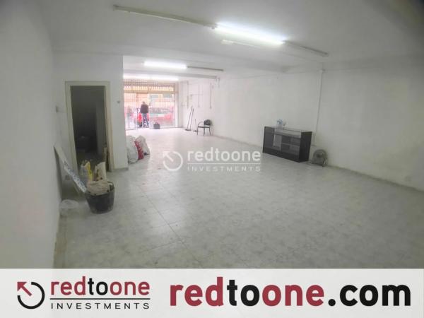 Local en Barrio La Florida