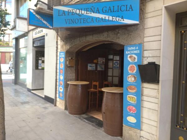 Local en calle Capitán Dema, 5