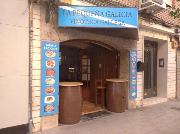 Local en calle Capitán Dema, 5