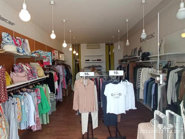 Local en avenida de Holanda, 12