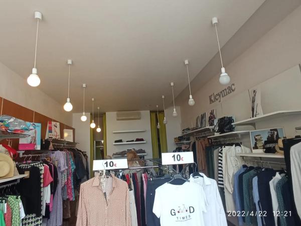 Local en avenida de Holanda, 12