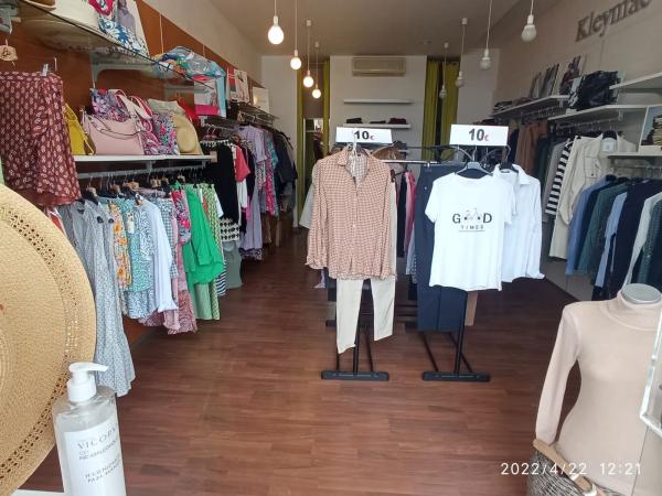 Local en avenida de Holanda, 12