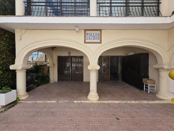 Local en avenida de la Almadraba