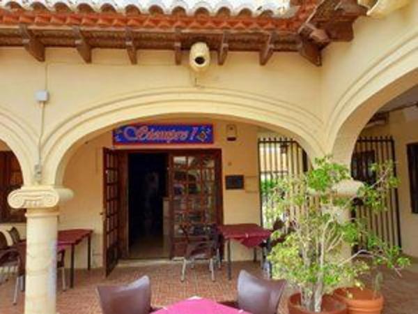 Local en de la Almadraba, 15