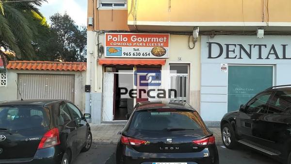 Local en calle de Sant Ramon