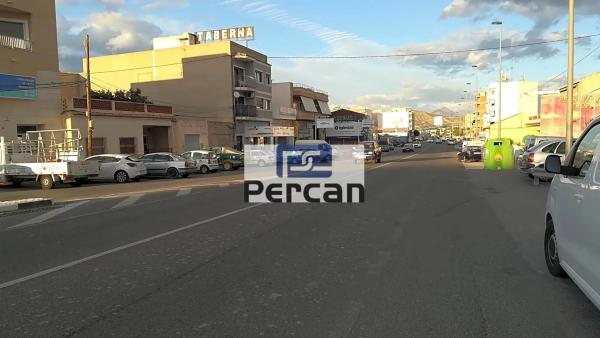 Local en calle de Sant Ramon