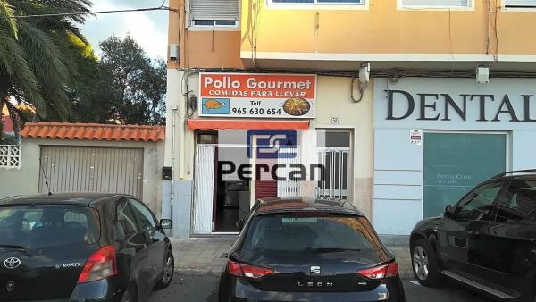 Local en calle de Sant Ramon