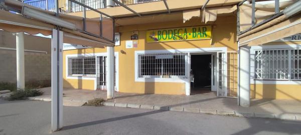 Local en Valle del Sol - Rio Park