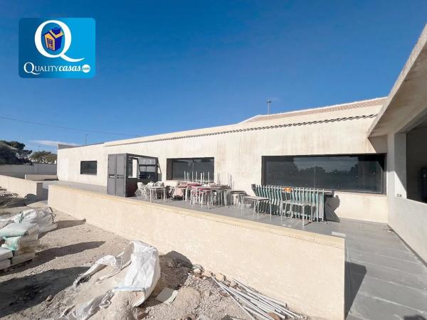 Nave en Haygon - Universidad