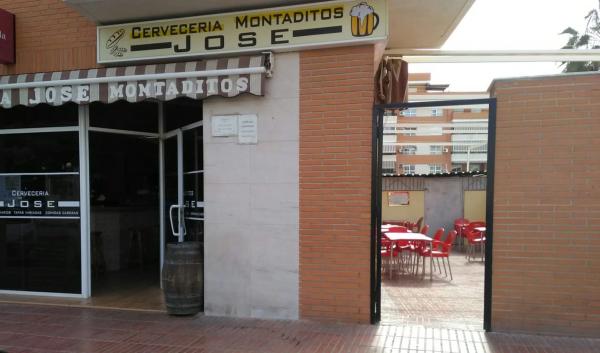 Local en calle Alcalde Mariano Bevia, 10