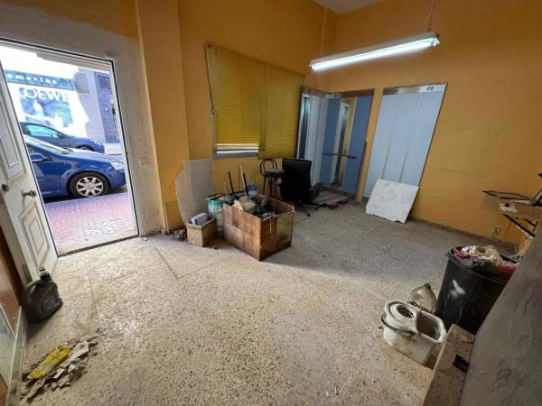 Local en calle la Santamaría, 12