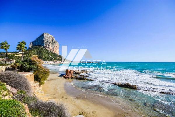 Local en Calpe Pueblo