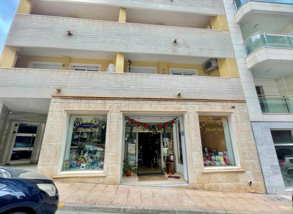 Local en calle de la Paz, 5