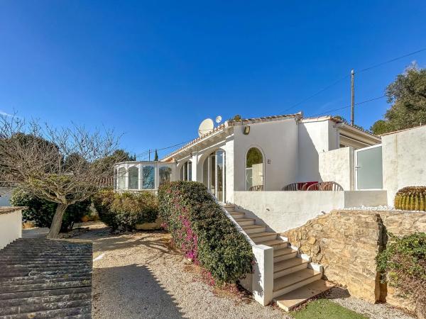 Local en La Xara - La Sella - Jesús Pobre