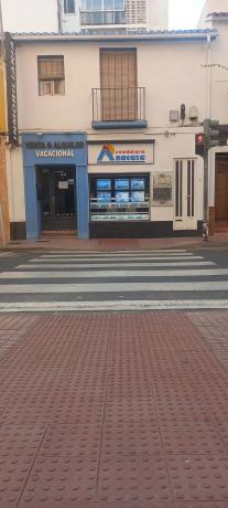 Local en calle de Patricio Ferrándiz, 44