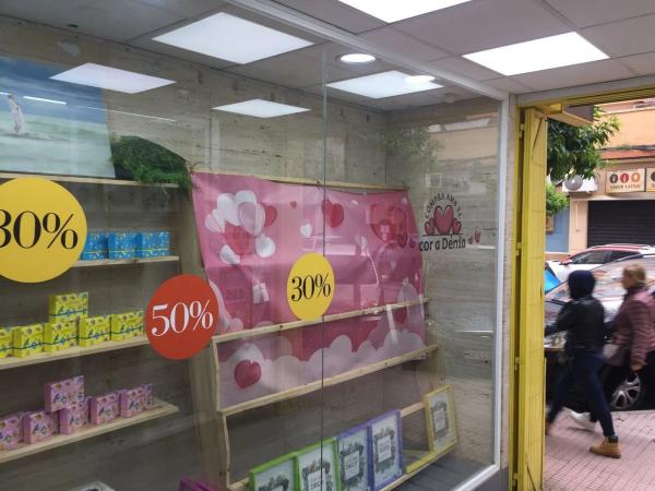 Local en calle de Patricio Ferrándiz