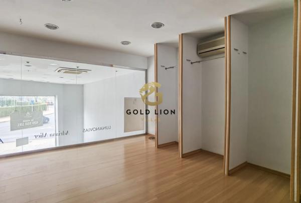 Local en plaza Jaume i s/n