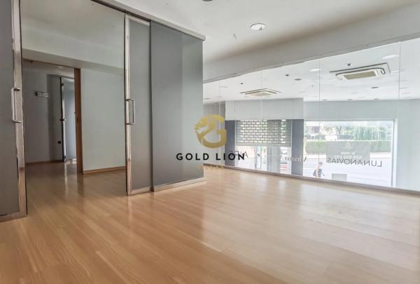 Local en plaza Jaume i s/n