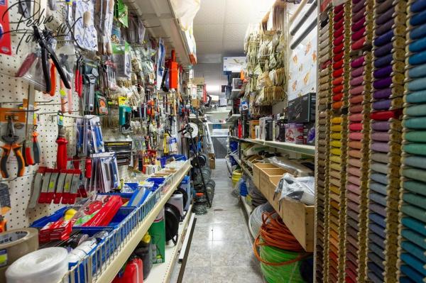 Local en calle Ruperto Chapí, 4