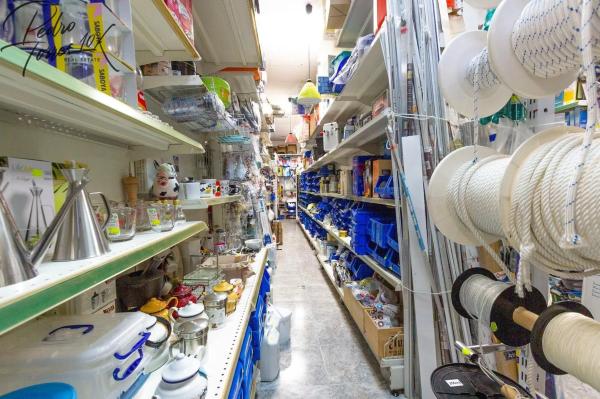 Local en calle Ruperto Chapí, 4