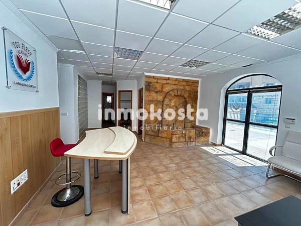 Local en calle Benito Pérez Galdós, 1