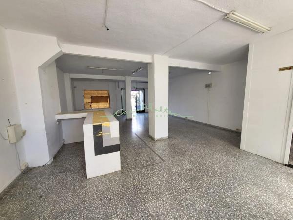 Local en Altea Pueblo