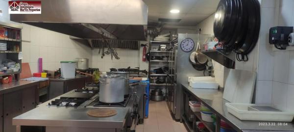 Local en Centro Urbano