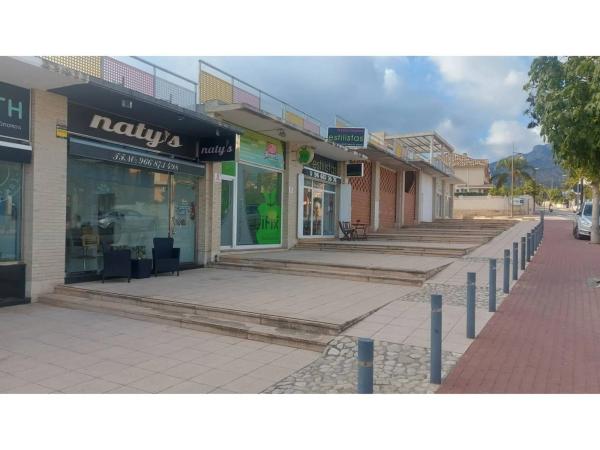 Local en avenida de Coloma, 1