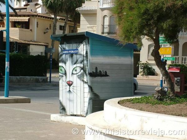 Piso en calle Laguna de Ruidera s/n