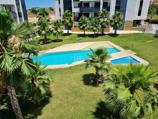 Piso en calle Lagos de Covadonga, 1