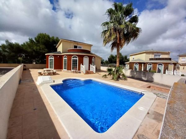 Casa independiente en calle Orégano, 15