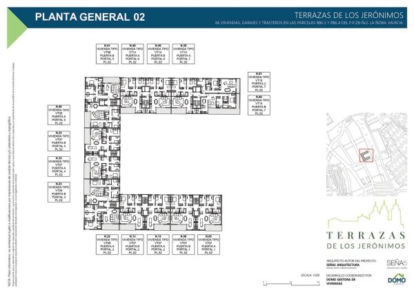 Terrazas de los Jerónimos