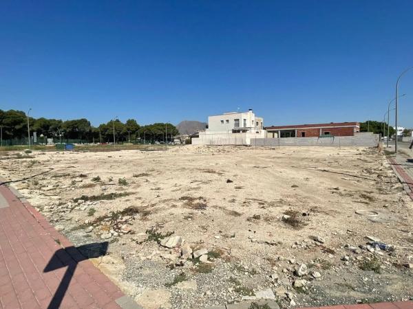 Terreno en calle Conservas la Niña del Segura