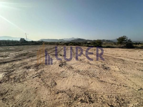 Terreno en Alcalde Felipe Mallol