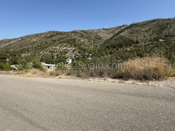 Terreno en calle Riu Girona, 32