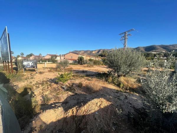 Terreno en avenida de l'Almirall Bernat de Sarria