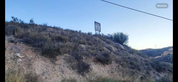 Terreno en camino Canteras s/n