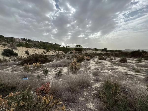 Terreno en avenida dels Banys