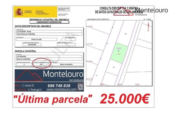 Terreno en Devesa do Marqués