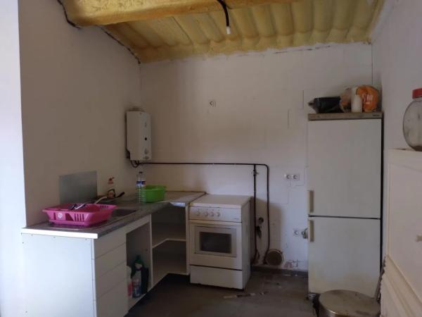 Terreno en Lugar de Ameas s/n