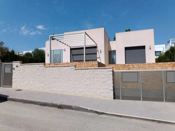 Casa independiente en calle Felipe Hernández, 1