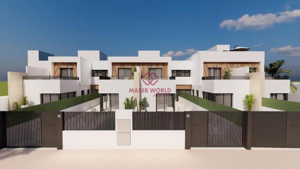 Residencial Rosa Morada