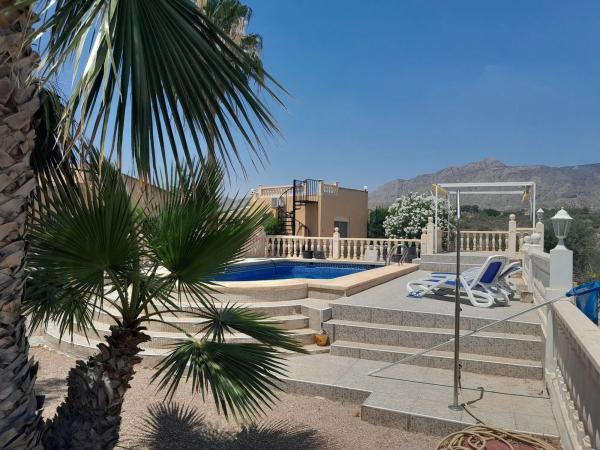 Finca rústica en calle Partida Lomas gp2, 2