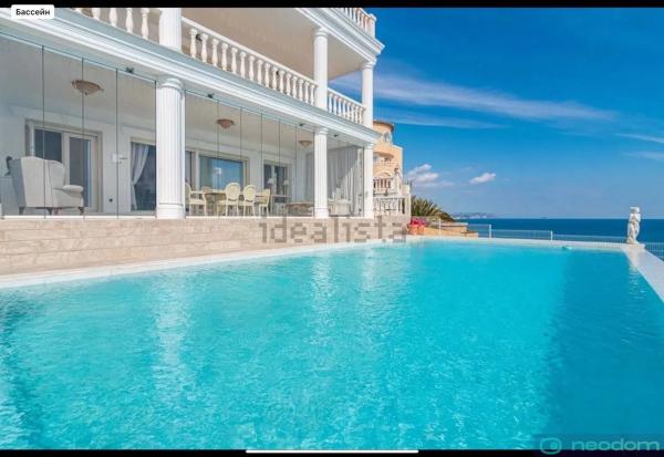 Chalet en Playa Muchavista